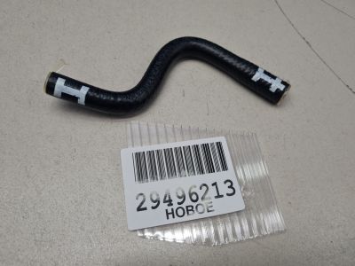 Патрубок охлаждения для Chery Tiggo 7 2016-