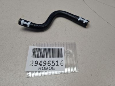 Патрубок охлаждения для Chery Tiggo 4 2017-