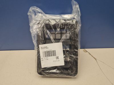 Дефлектор задний для Exeed LX 2019-