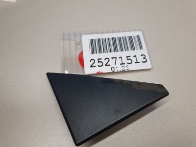 Накладка двери задней левой для Toyota C-HR GX10 GX50 2016-