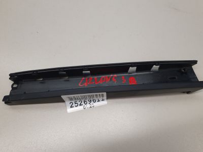 Адаптер шторки солнцезащитной задней правой двери для BMW 7 G11 G12 2015-