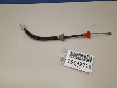 Трос открывания передней двери для Land Rover Discovery Sport 2014-