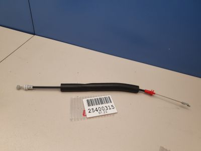 Трос открывания передней двери для Land Rover Discovery Sport 2014-