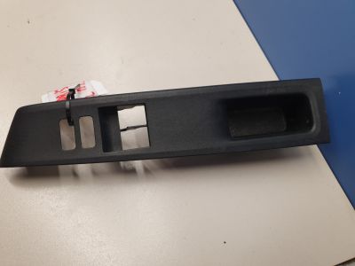 Ручка двери передней внутренняя левая для Toyota Yaris 2011-2017