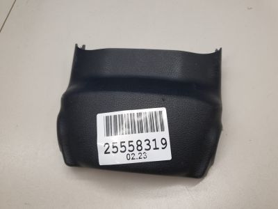 Кожух рулевой колонки верхний для Hyundai Santa Fe TM 2018-