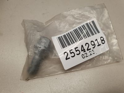 Болт колесный для LADA X-Ray 2015-2019