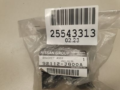 Кронштейн радиатора для Nissan X-Trail T31 2007-2014