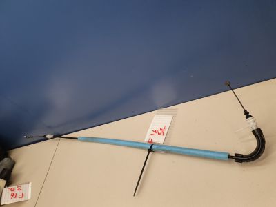 Трос открывания задней двери для BMW X6 F16 2014-2020