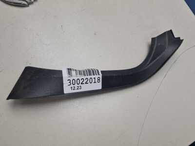 Обшивка крышки багажника для Toyota Camry V70 2017-