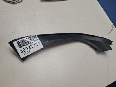 Обшивка крышки багажника левая для Toyota Camry V70 2017-