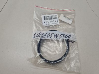 Кольцевой резиновый уплотнитель для JAC N35 2009-2020