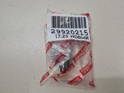 Реле вентилятора радиатора для JAC N35 2009-2020