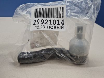 Наконечник рулевой левый для Chery Tiggo T11 2005-2015