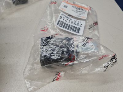 Реле блокировки дверей для JAC N35 2009-2020