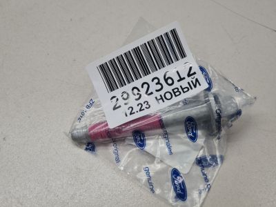 Болт реактивной опоры для Ford Mondeo 5 2015-