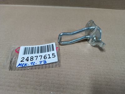 Ответная часть замка багажника для BMW 7 G11 G12 2015-