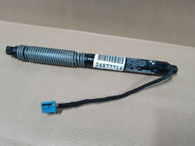 Амортизатор крышки багажника правый для BMW 7 G11 G12 2015-