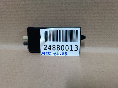 Антенна для BMW X3 G01 G08 2017-