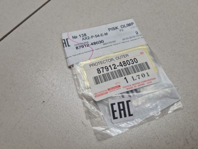 Заглушка двери для Lexus RX GL20 2016-