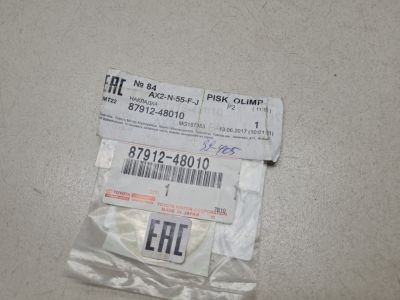 Накладка двери для Lexus RX AL10 2009-2015