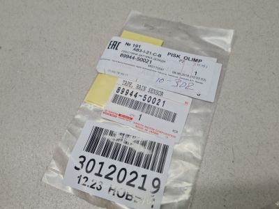 Прокладка датчика дождя для Lexus LX 570 URJ200 2007-