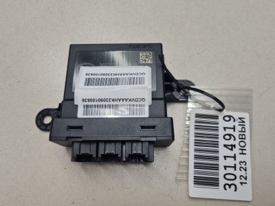 Блок управления системы сближения для Haval Jolion 2021-