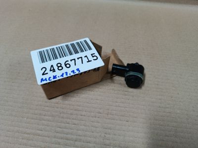 Датчик парковки для Ford Kuga 2012-2019