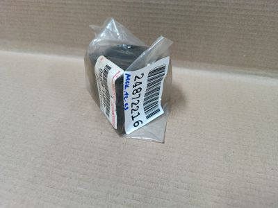 Втулка (сайлентблок) переднего стабилизатора для Toyota Land Cruiser 200 2008-