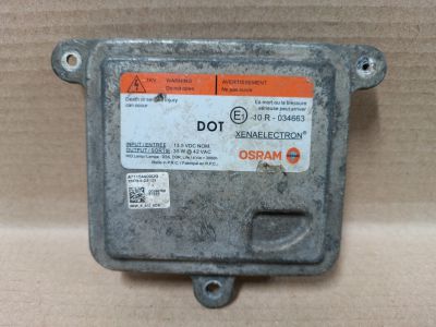 Блок ксеноновой лампы для Land Rover Freelander 2007-2014