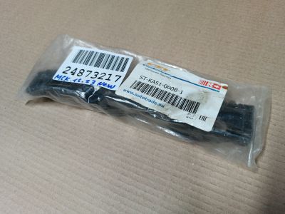 Кронштейн бампера переднего правый для KIA Optima 2016-2020