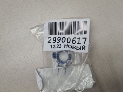 Кронштейн датчика парковки для Toyota Land Cruiser Prado 150 2009-