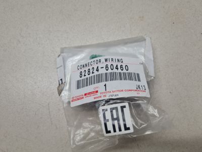 Разъем для Toyota RAV 4 2013-2019