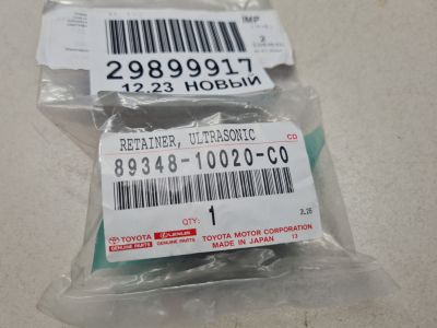 Кронштейн датчика парковки для Toyota C-HR GX10 GX50 2016-