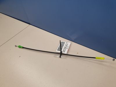 Трос открывания задней двери для Toyota C-HR GX10 GX50 2016-