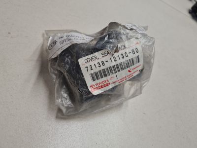 Крышка кронштейна сиденья для Toyota Corolla E15 2006-2013