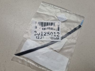 Уплотнитель накладки заднего правого крыла для Toyota C-HR GX10 GX50 2016-