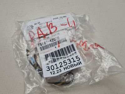 Уплотнитель накладки заднего правого крыла для Toyota RAV 4 2005-2013