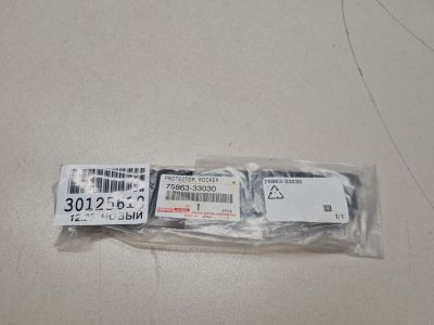 Уплотнитель накладки порога для Lexus ES 250 SV60 2012-