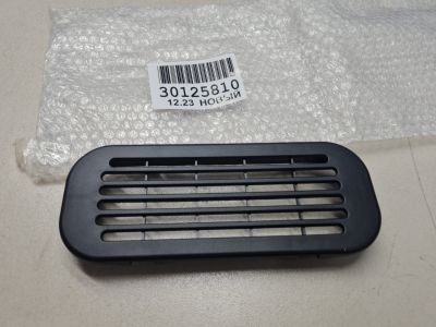 Накладка обшивки двери багажника для Toyota RAV 4 2013-2019