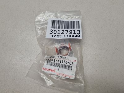 Кронштейн датчика парковки для Toyota C-HR GX10 GX50 2016-