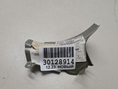 Кронштейн заднего крыла правый для Toyota Avensis T27 2008-2018