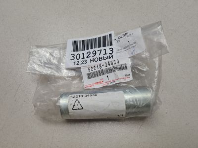 Втулка подушки рамы для Toyota Land Cruiser 200 2008-