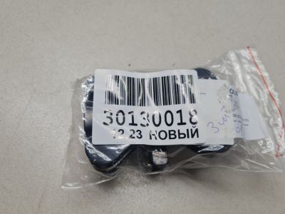 Кронштейн пола багажника для Toyota Auris E18 2012-2018