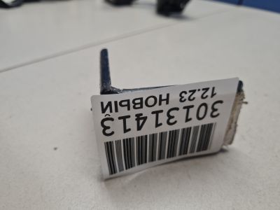 Кронштейн панели радиатора центральный для Toyota Auris E15 2006-2012