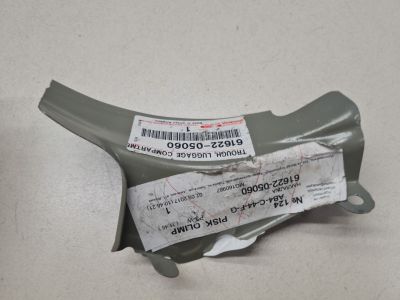 Кронштейн заднего крыла левый для Toyota Avensis T27 2008-2018