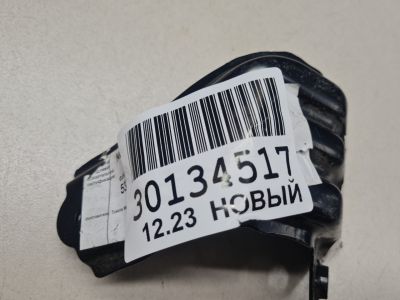 Кронштейн крепления крыла переднего правого для Lexus RX GL20 2016-