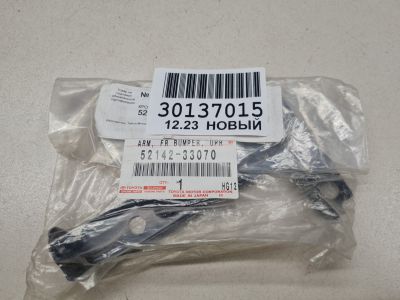 Кронштейн панели радиатора левый для Toyota Camry V40 2006-2011