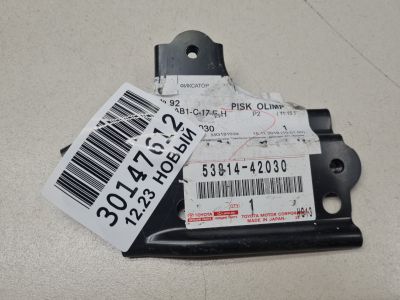 Кронштейн крепления крыла левый для Lexus NX Z10 2014-