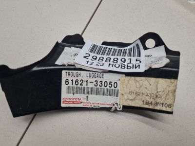 Кронштейн заднего крыла правый для Toyota Camry V40 2006-2011