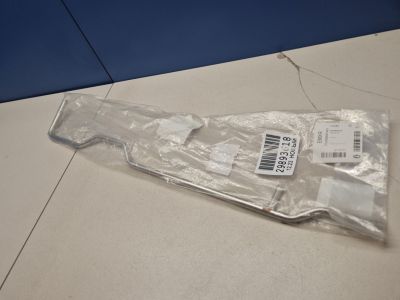 Трубка охлаждения жидкости металлическая для Toyota RAV 4 2019-